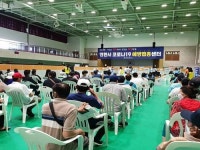 영천시, 코로나19 2차 예방접종률 80% 돌파