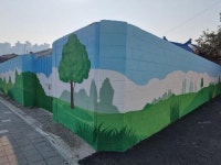인천 동구, ‘원도심 경관 개선’ 송림6동 벽화그리기 사업 전개