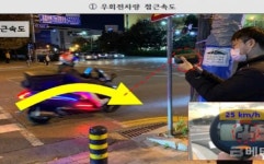 창원시, 횡단보도 행자 우선출발신호 100개소 확대···교통사고 20% 감소