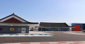구례 섬진강 음식특화 마실장 준공