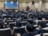 영산대 스마트공과대학, 양산 물금고 진로체험 행사 성료