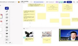 목포대 교육혁신본부, 학습법 특강 개최