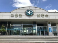 고흥군 보건소, 2년 연속 통합건강증진사업 우수기관상 수상