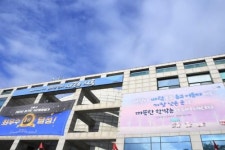 시흥시, 보건소 디지털 헬스케어 ‘보건복지부장관 표창’ 수상