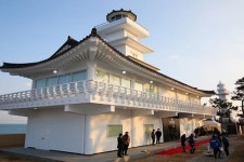 경주시, ‘송대말 등대 빛 체험전시관’ 준공식 개최
