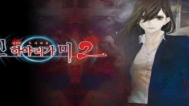 인트라게임즈, 연말 시즌 맞아 할인 진행