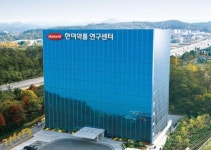 한미약품, 표적항암 혁신신약 ‘EZH1/2 이중 저해제 HM97662’ 국가신약개발과제 선정