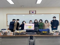 목포여성리더스클럽  이경순 회장, 동명동주민자치센터에 쌀·의류 기부