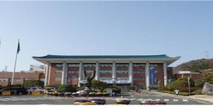 김해시, 기초생활보장 분야 우수지자체 시·군 평가서 보건복지부 장관상 수상