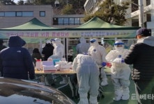 기장군 보건소, 제13회 지방자치단체 건강증진사업 보건복지부장관 표창 수상