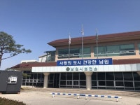 남원시, 코로나19 3명 신규 확진… 누적환자 385명