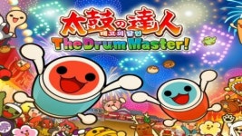 태고의 달인 The Drum Master, 1월 27일 발매 결정