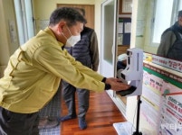 고창군 성송면, 설 명절 대비 경로당 방역 수칙 현장 점검