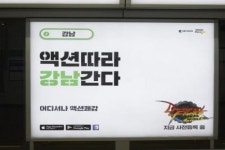 어디서나 액션쾌감, 던파 모바일 온-오프라인 알리기에 집중