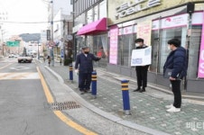 오규석 기장군수, 기장읍 대라리 일원 하수관로 정비공사 현장점검