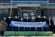 곡성군, 치매안심마을 5·6호 추가 지정