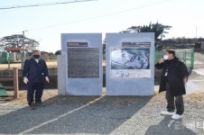 오규석 기장군수, 기장읍 죽성리 왜성 정비 사업 현장 방문