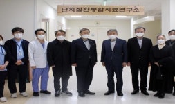 원광대 장흥통합의료병원, 통합의료연구지원사업 1단계 최우수 평가과제 선정