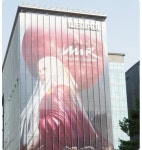 위메이드 글로벌 확장 속도 낸다, NDR로 영국과 미국 공략