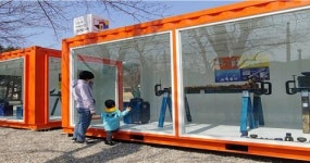 광양시, 사라실예술촌으로 떠나는 아트투어