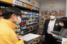에쓰오일(S-OIL), 사회취약계층에 햇살나눔편의점 운영 지원
