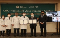 서울아산병원, Vision RT 社와 ‘표면 유도 방사선치료 트레이닝센터’ 구축 협약