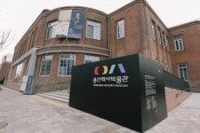 HDC현대산업개발, 용산역사박물관 리모델링 공사 완료