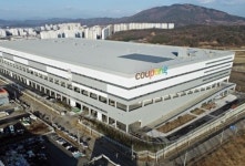 이마트대구물류센터자판기 | 쿠팡 대구첨단물류센터 준공…내년 9월부터 가동
