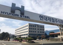 [코스피·코스닥 1일 주요 공시] 현대제철 울산공장, 임금협상으로 2차례 생산 일시 중단 등