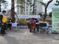 [기장군 브리핑] 정관읍, 찾아가는 마음 Plus(+) 복지상담 추진 등