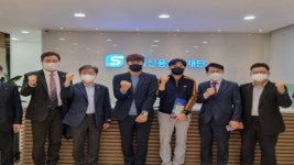 서울경제인협회 노원지회 재창립 급물살...서울신용보증재단 “적극지원하겠다”