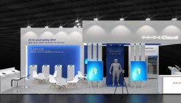NHN클라우드, 국제인공지능대전서 일상속의 AI와 Cloud 체험존 마련