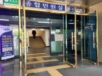 대구 수성구청 청사 출입구.후문.동.서편 전면 개방