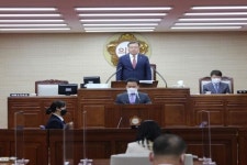 곡성군의회, 제253회 임시회 개회