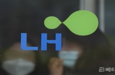‘도심 주거정비 통한 주거안정 실현’…LH,정책토론회 개최