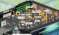 슈퍼캣, 메타버스 채용 설명회 SUPER CAREER TALK 마무리