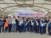 한국오리협회 영암군지부, 가정의 달 · 오리데이 기념 소비촉진 행사 개최