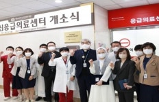 가톨릭대학교 인천성모병원, 응급의료센터 내에 ‘권역정신응급의료센터’본격 운영