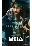 고리원자력, 최신 영화 무료감상회 고리 시네마데이 개최