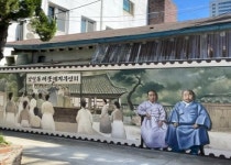 대구 중구청 진골목 트릭아트 마련