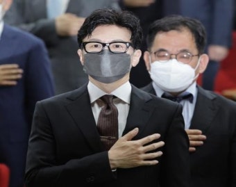 금융·증권범죄 합수단 2년만에 재출범...'여의도 저승사자' 부활