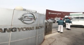 쌍용車-KG그룹, 조건부 투자계약 체결…에디슨모터스 신청은 기각