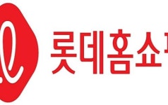 롯데홈쇼핑, 남산도서관에 친환경 작은도서관’ 설치