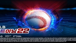 MLB 퍼펙트 이닝 2022, 게임 내 콘텐츠 새 단장