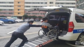 부산시설공단, 교통약자 이동편의 위해 ‘두리발’ 차량 도움 나선다