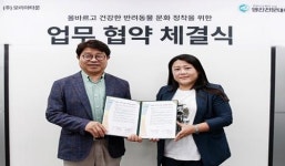 영진전문대 펫케어과, 펫돌봄 전문 교육 나서