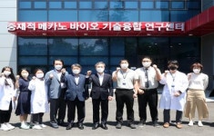 전주시, ‘바이오 헬스케어’ 미래 먹거리로