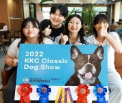 영진전문대, 신설 펫케어과 도그쇼 입상