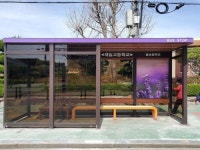정읍시, 시내버스 승강장 대폭 개선