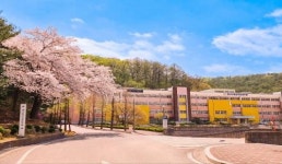 경기도혁신교육연수원, 인터뷰 전문 정기 간행물 ‘월간 교육행정’ 창간